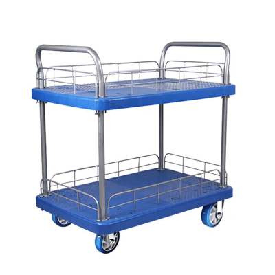 苏识 WSWL-48 双层护栏平板手推车 480*720mm蓝色