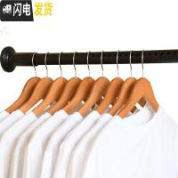 三维工匠晾衣杆可伸缩卧室窗帘免打孔安装伸缩杆浴帘杆晾衣架罗马杆窗帘杆 278-327cm黑色磨砂32管径双弹簧微调双增压