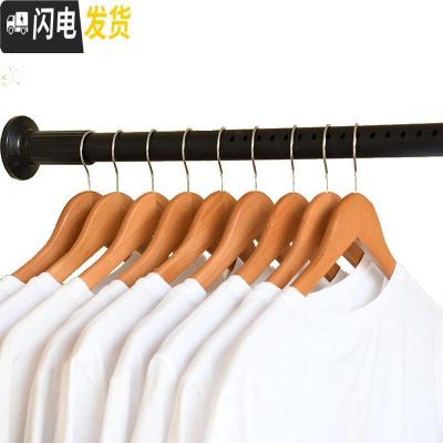 三维工匠晾衣杆可伸缩卧室窗帘免打孔安装伸缩杆浴帘杆晾衣架罗马杆窗帘杆 278-327cm黑色磨砂32管径双弹簧微调双增压