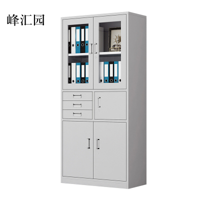 峰汇园钢制文件柜资料柜档案柜财务凭证柜带锁储物柜铁皮柜书柜偏三内保文件柜