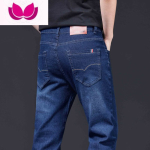 七斓春季新款弹力牛仔裤男士宽松直筒休闲长裤子男装工作便宜干活男裤