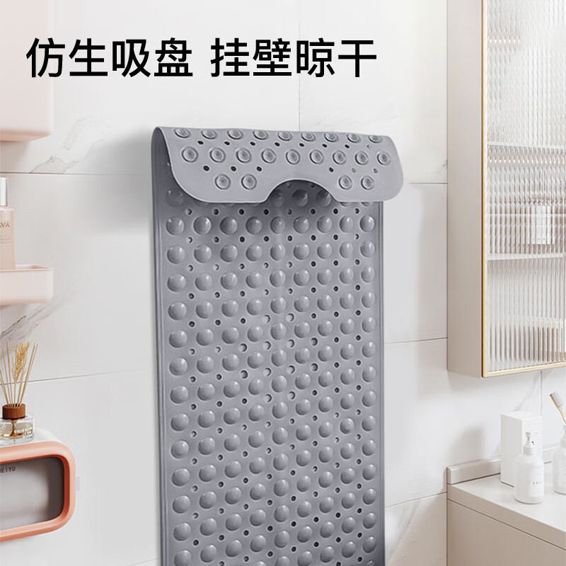 墨斗鱼 PVC吸盘浴室地垫100X40cm 灰色大气泡3031