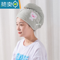 敬平加厚双层珊瑚绒干发帽器女吸水可爱速干擦头发包头毛巾成人 涤锦珊瑚绒(单层绿色)刺绣