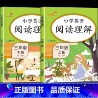 三年级上册+下册英语阅读理解 [正版]小学英语阅读理解训练一二年级扫码伴读三四五年级上下册人教版六年级英语阅读理解晨读背