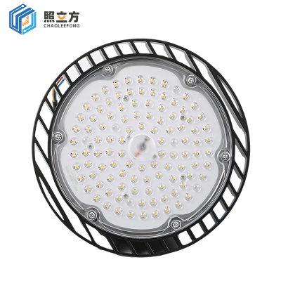 照立方 工矿灯 150W 个