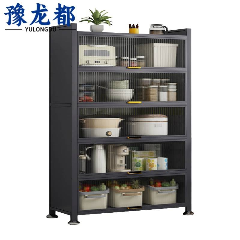 豫龙都置物架六层90cm个