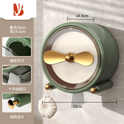 三维工匠奶fufu卫生间厕纸盒纸巾盒厕所防水抽纸盒壁挂式免打孔卷纸置物架 轻奢绿[洗脸巾]防水防尘