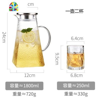 可高温玻璃冷水壶家用凉白开水杯套装北欧创意大容量储水茶壶扎壶 FENGHOU 1.2L单壶+4杯凉水壶