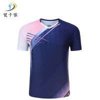 健卡侬羽毛球服JY13/套