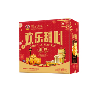 澳门永辉饼干糕点礼盒曲奇杏仁酥合桃酥椰蓉酥长蛋卷欢乐甜心500g