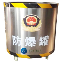 IDETECH+防爆罐+FBG-G1-YT600