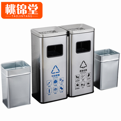 桃锦堂户外垃圾桶