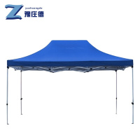 豫庄德遮阳伞3.9m个