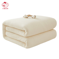 织娘故事 棉被 150*200cm8斤/张