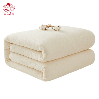 织娘故事 棉被 150*200cm8斤/张