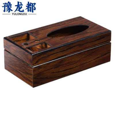 豫龙都 纸巾盒 磁吸 个