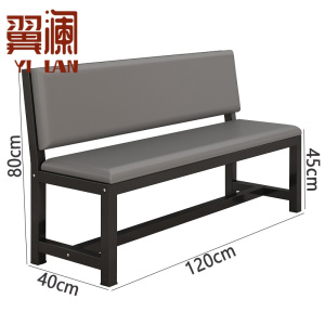 翼澜 长条椅 120cm 张