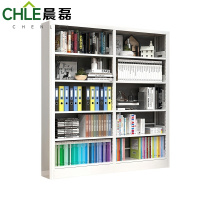 晨磊 钢制书架 2组 个