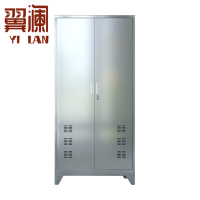 翼澜不锈钢清洁柜四格台