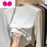 七斓加绒小立领打底衫女高级感内搭洋气修身上衣纯色长袖t恤春季