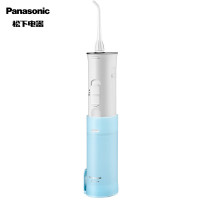 松下（Panasonic）电动冲牙器EW-ADJ4 洁牙器 洗牙器 水牙线 家用洗牙机 便捷式