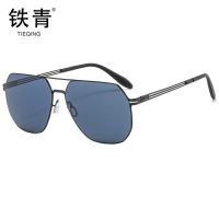 铁青 防紫外线偏光护目镜 Y77 副