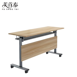 芙首泰培训桌可移动1400*400*750mm张