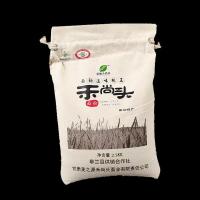 西北特产正宗皋兰禾尚头面粉全国农产品地理标志2.5KG装