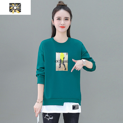 暖青汇无帽卫衣女春秋2020新款韩版宽松洋气减龄假两件长袖棉潮流上衣卫衣