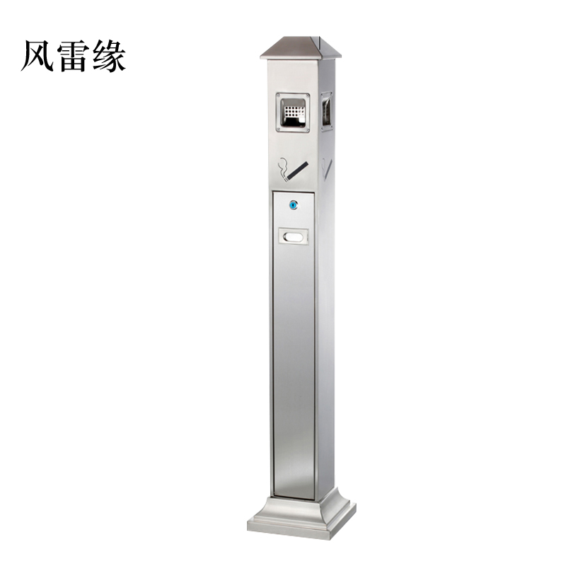 风雷缘不锈钢垃圾桶烟蒂柱灭烟桶带烟灰缸室外电梯口立式屋顶式不锈钢烟灰柱