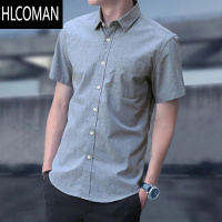 HLCOMAN衬衫男短袖夏季纯色休闲免烫流行商务青年纽扣薄款百搭青少年时尚