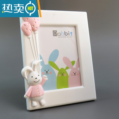 敬平7寸创意影楼相框摆台小熊小兔儿童卡通可爱宝宝学生相架定制七寸 可爱兔子粉竖版 7寸单独相框