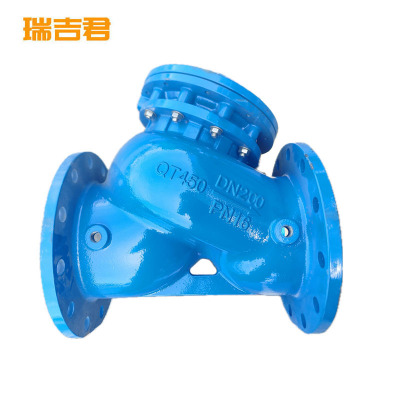 瑞吉君 多功能水泵控制阀 DN200 个