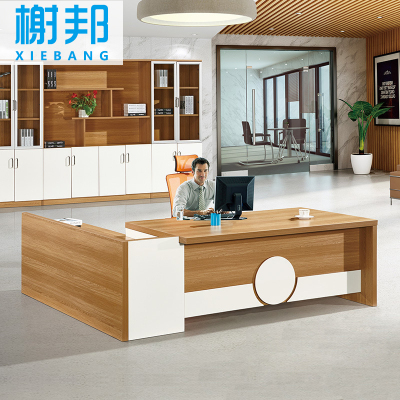 榭邦XB-29职员台办公家具办公桌现代中式电脑桌班台电脑桌员工办公台工作台员工桌单人职员办公桌