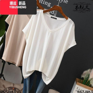 YIBUSHENG季新款薄款竹节丝胖mm300斤大码宽松V领短袖女t恤百搭上衣ins潮