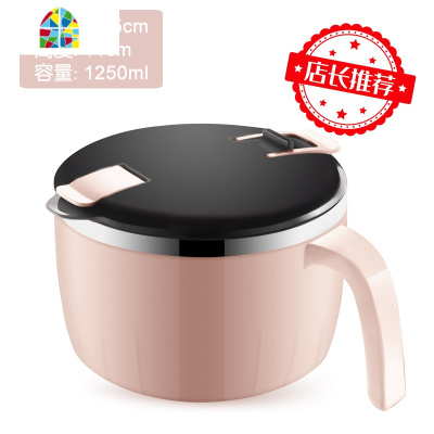 带盖泡面碗学生单个碗筷套装宿舍饭盒食堂304不锈钢方便面盒大号 FENGHOU 大号1250ml绿色--送筷勺