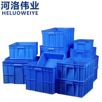 河洛伟业周转箱64*43cm个