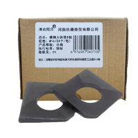 清玖熙月 槽钢方斜垫8级 M16(50个/包)单位:包