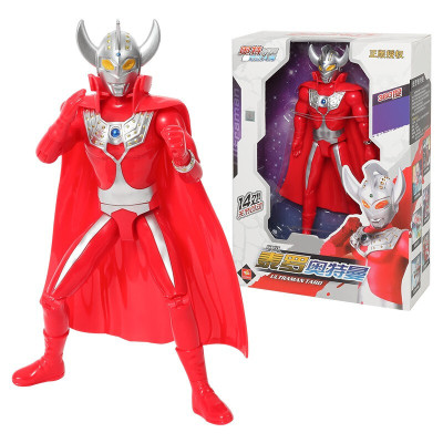 泰迦卡片玩具人偶模型全身关节可动泰罗杰克艾斯赛文面具对战怪兽儿童玩具男女孩生日9寸泰罗奥特曼全身14处关节可动-