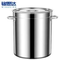 铭思达不锈钢米桶密封桶
