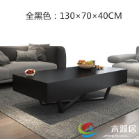 汐岩北欧茶几现代简约长方形大小户型客厅电视柜创意储物黑灰色带脚茶桌定制电视柜 130×70×40cm全黑色 整装