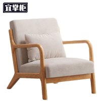 宜掌柜 单人 沙发