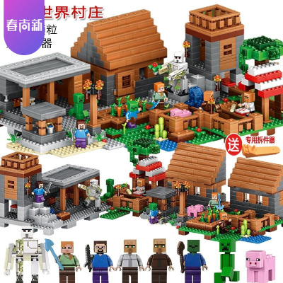 乐拼积木配件价格_乐拼积木配件最新报价_乐