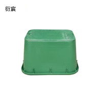 衍宸 阀门箱 YJSX-2 个