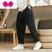 七斓中国风亚麻男裤子宽松休闲裤夏季薄款长裤直筒棉麻阔腿哈伦裤灯笼