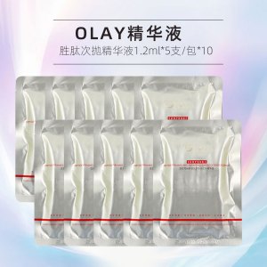 玉兰油OLAY深层滋养保湿香皂温和去污修护净润护肤体验