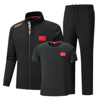 健卡侬运动服三件套JA82