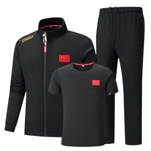 健卡侬运动服三件套JA82