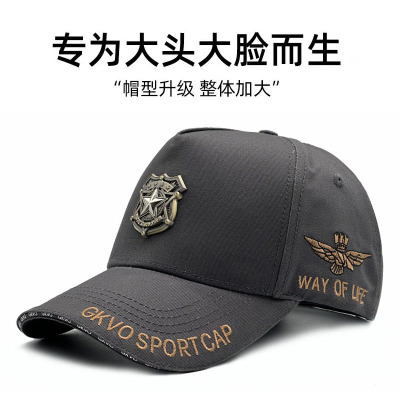 五角星帽子男户外鸭舌帽秋冬潮牌骑车冬季大头围防晒遮阳棒球帽女