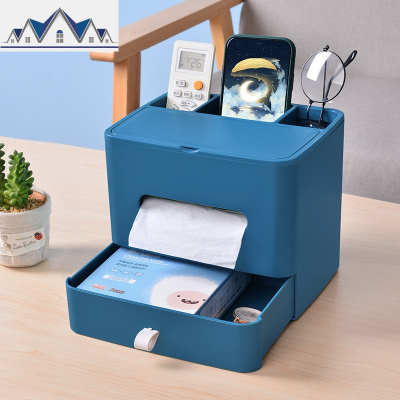 纸巾盒抽纸盒家用客厅餐厅茶几简约可爱遥控器收纳多功能创意家居 三维工匠收纳盒